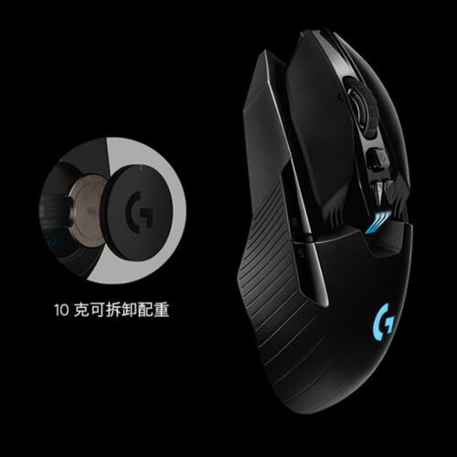 罗技(G) G903 无线游戏鼠标 FPS双模RGB宏赛博朋 罗技(G) G903 无线游戏鼠标 FPS双模RGB宏赛博朋
