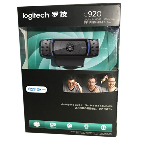 罗技（Logitech） C920 PRO 高清网络摄像头 