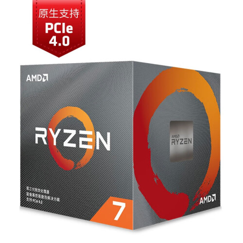 AMD 锐龙7 3800X 处理器 (r7)7nm 8核16